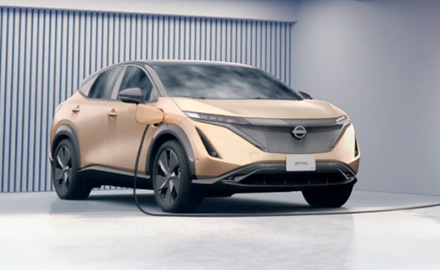 Nissan Ariya charging at station